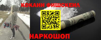 PSILOCYBIN Шебекино