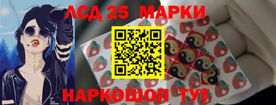 дмт Шахты