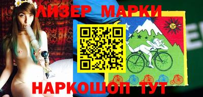 PSILOCYBIN Шебекино
