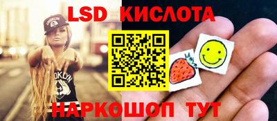 дмт Шахты