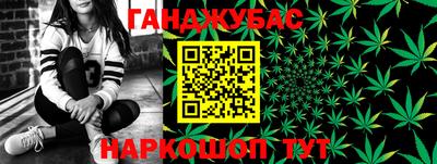 PSILOCYBIN Шебекино