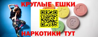 PSILOCYBIN Шебекино
