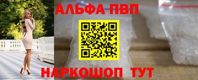 дмт Шахты