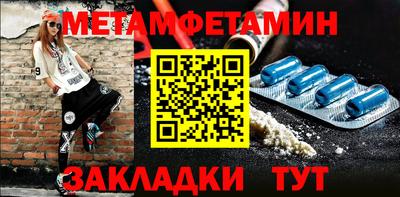 PSILOCYBIN Шебекино