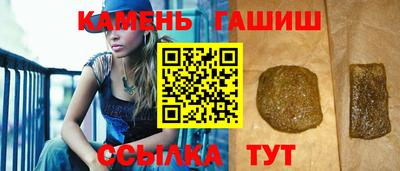 дмт Шахты