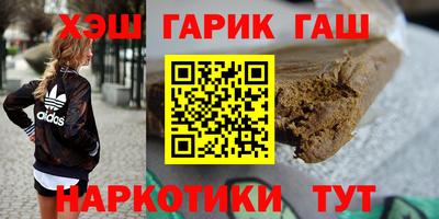 PSILOCYBIN Шебекино