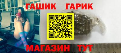 PSILOCYBIN Шебекино