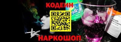 дмт Шахты